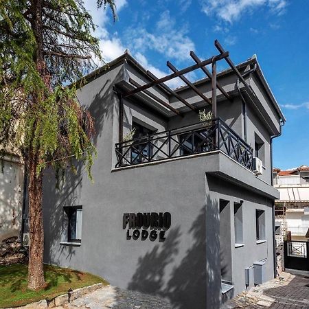 Frourio Lodge Α1 Larissa Exterior photo